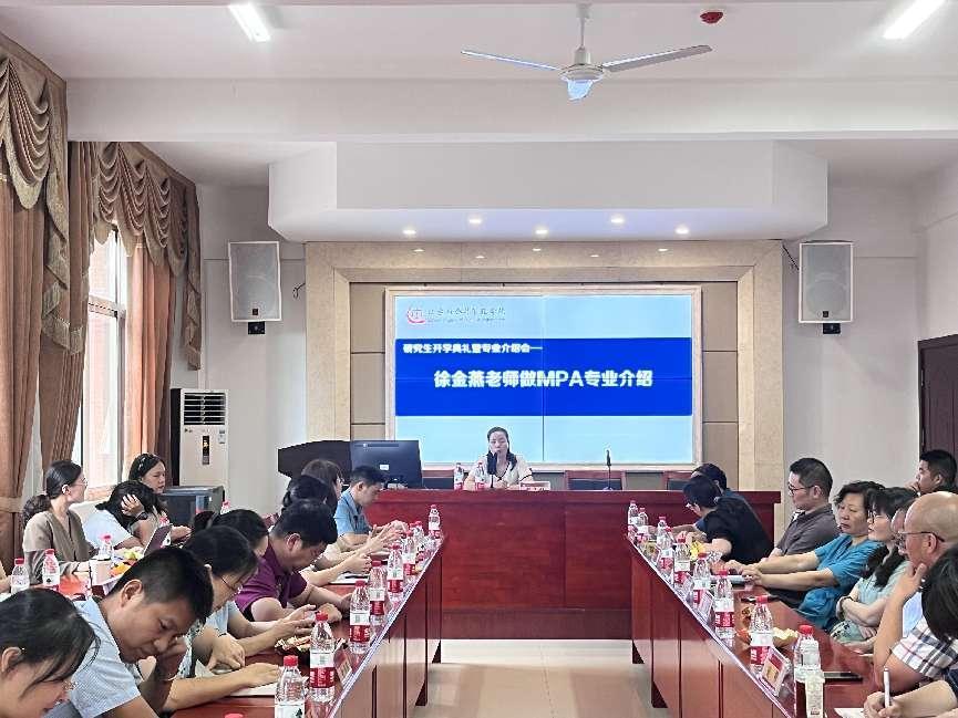 a片无码