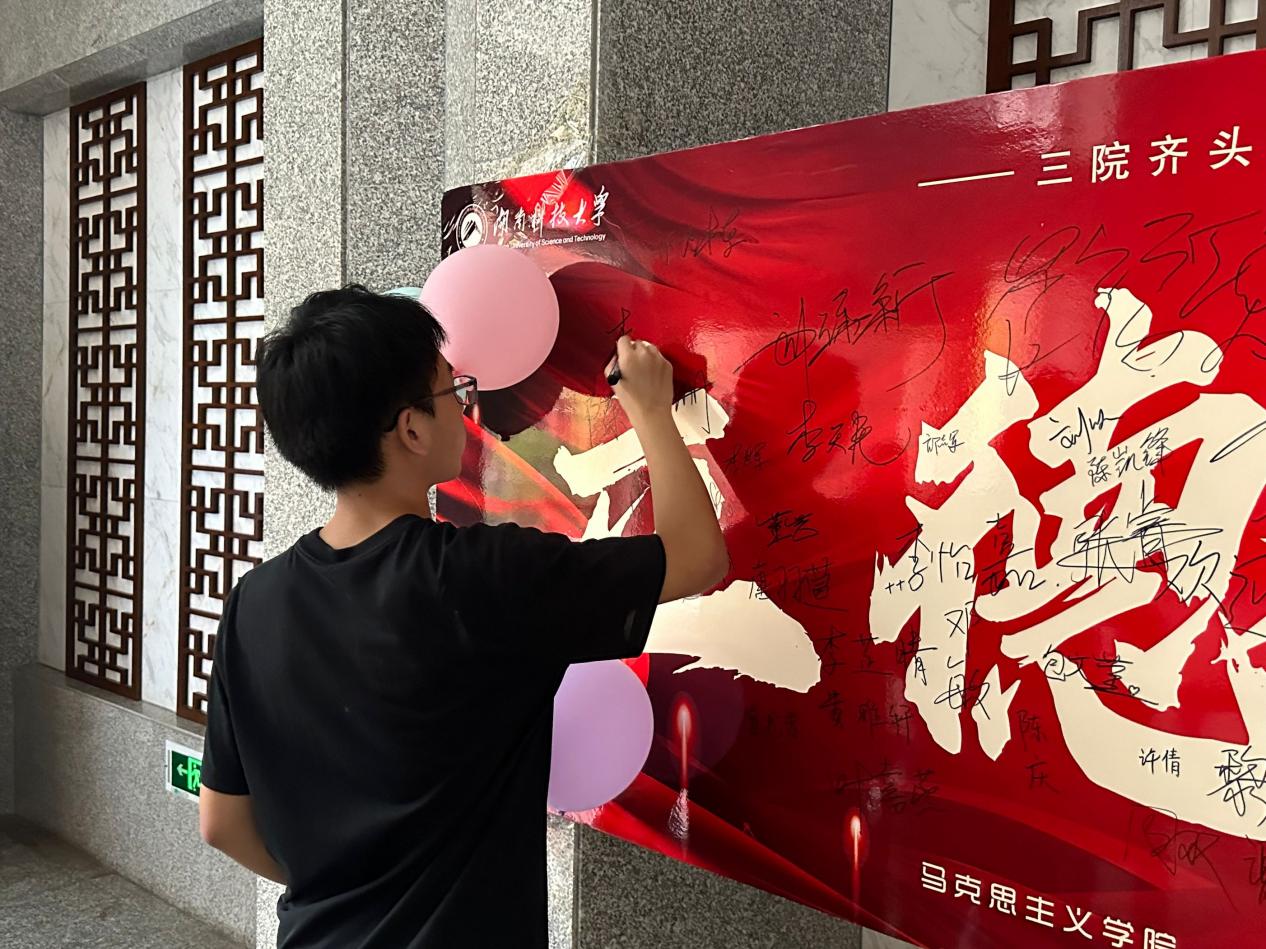 a片无码