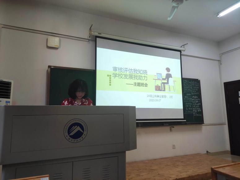 a片无码