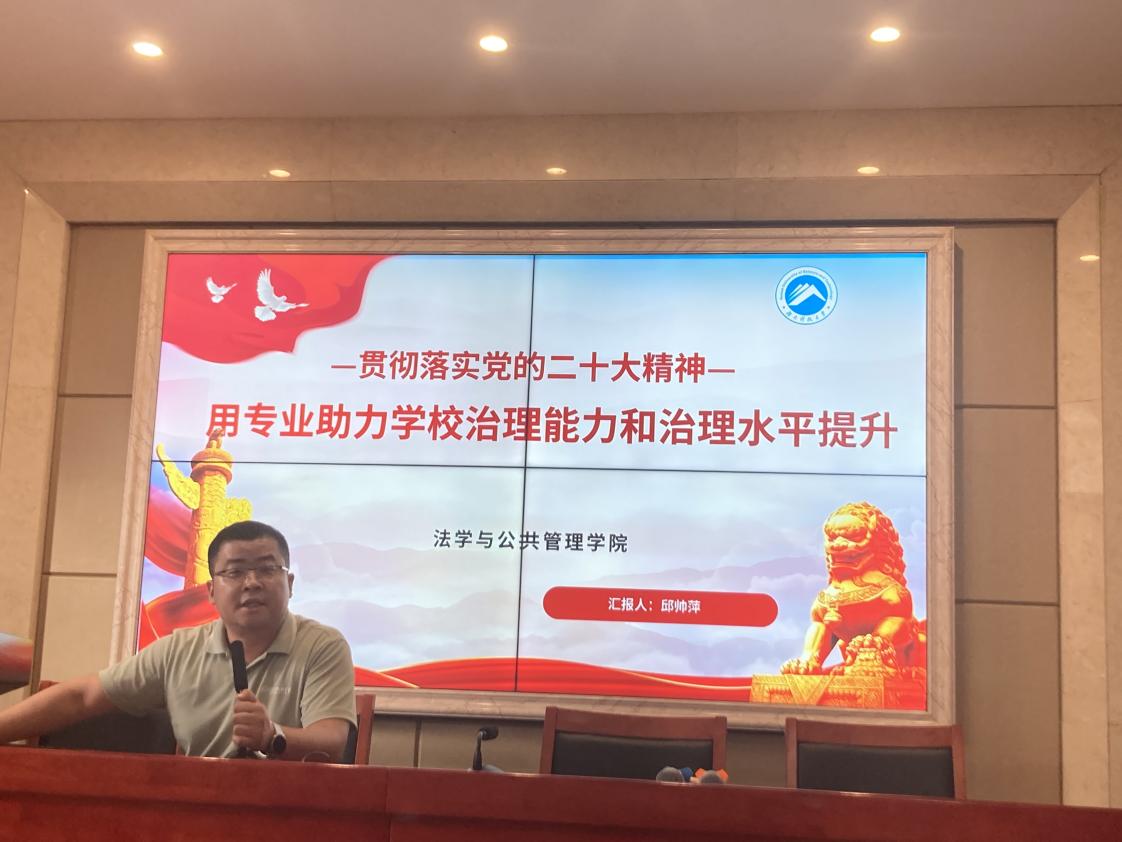 a片无码