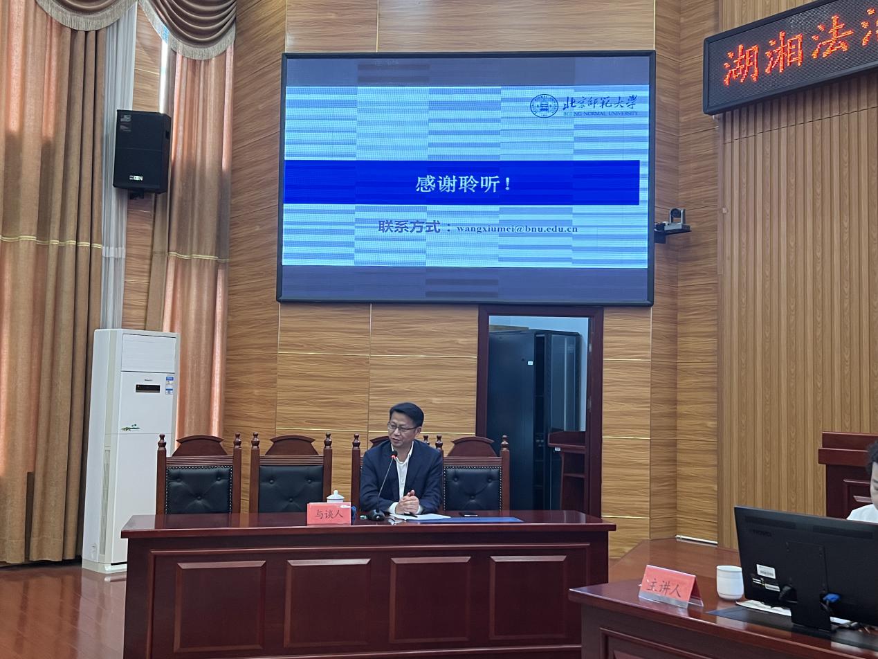 a片无码