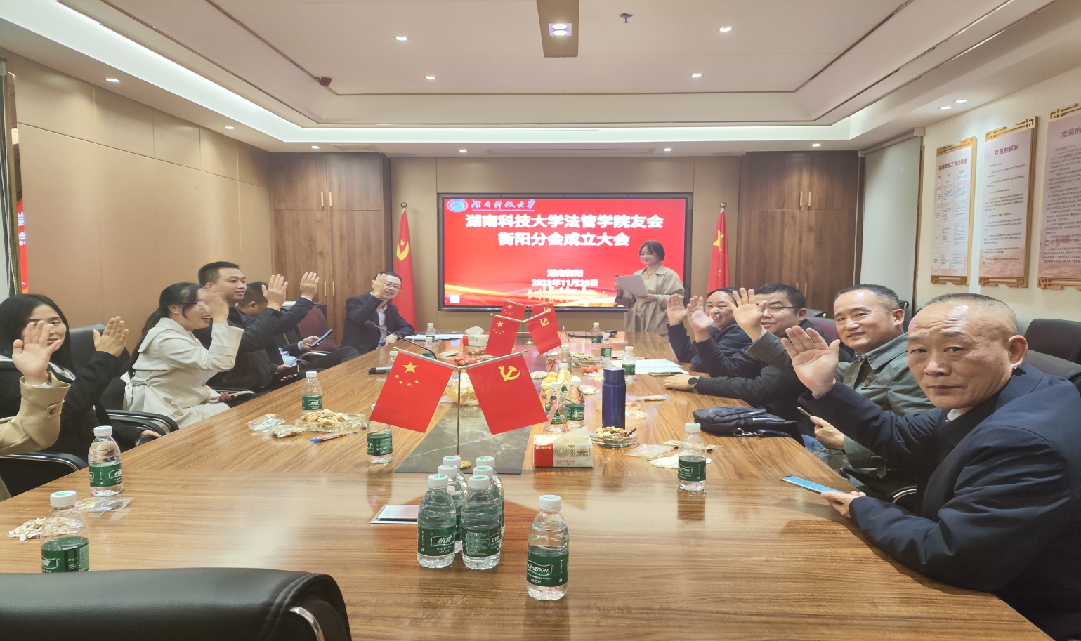 a片无码
