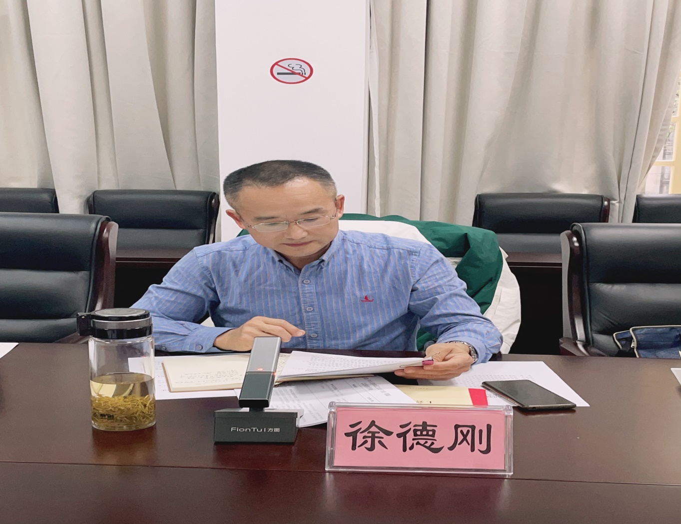 a片无码