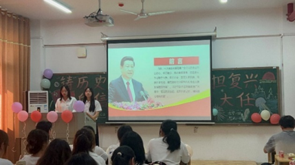 a片无码