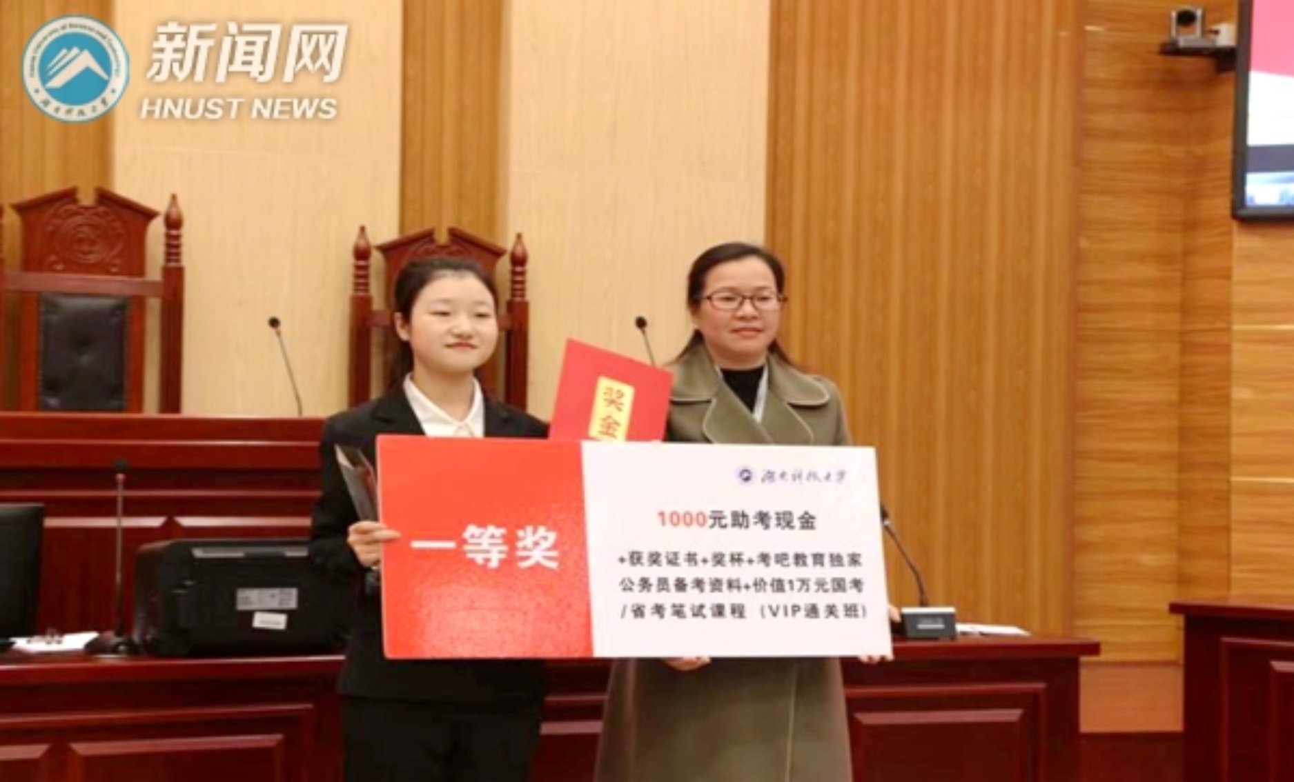 a片无码