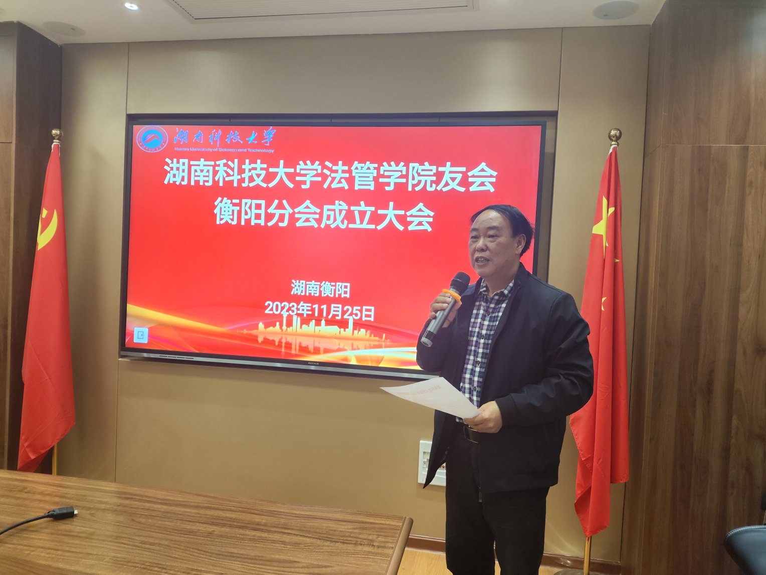 a片无码