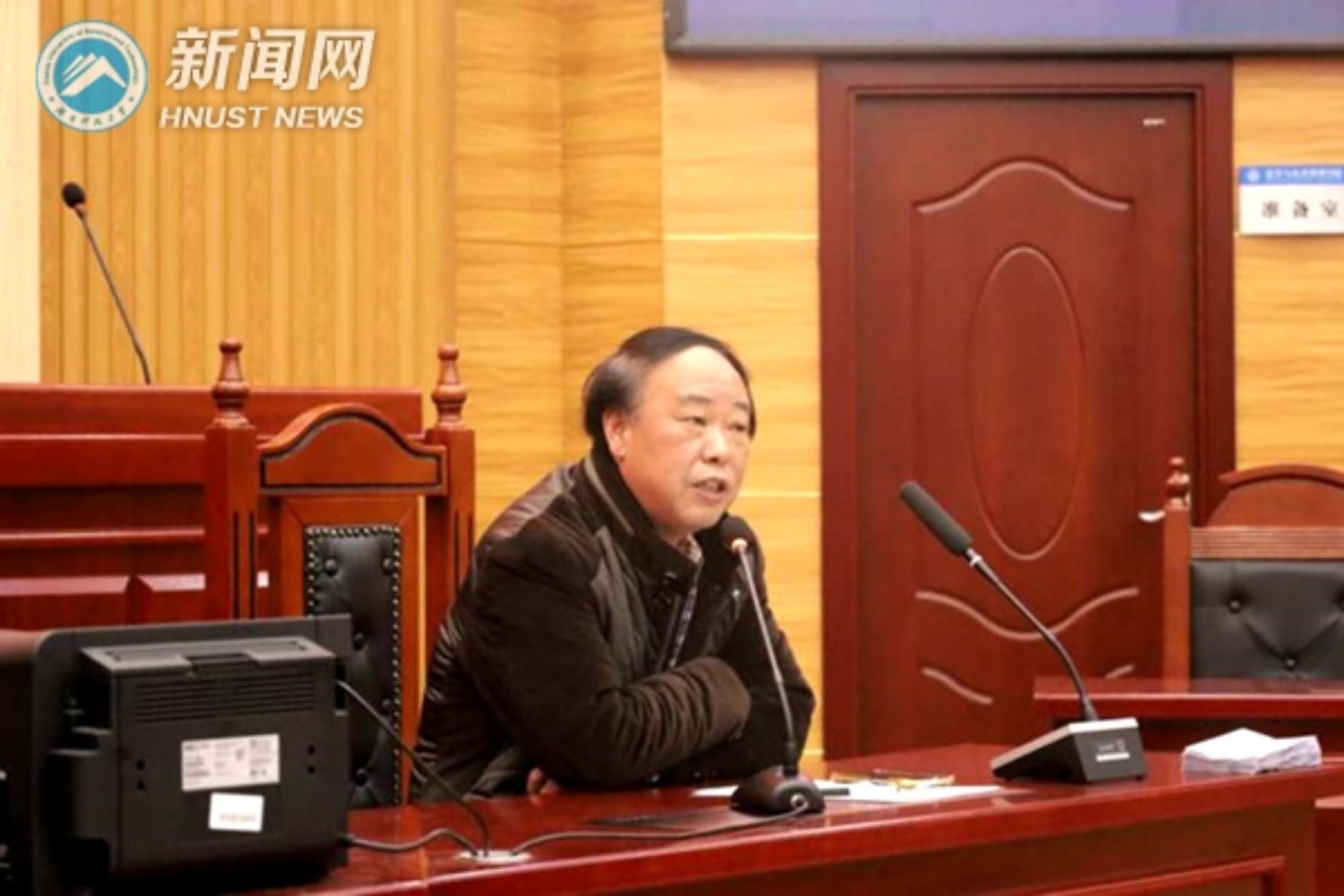 a片无码