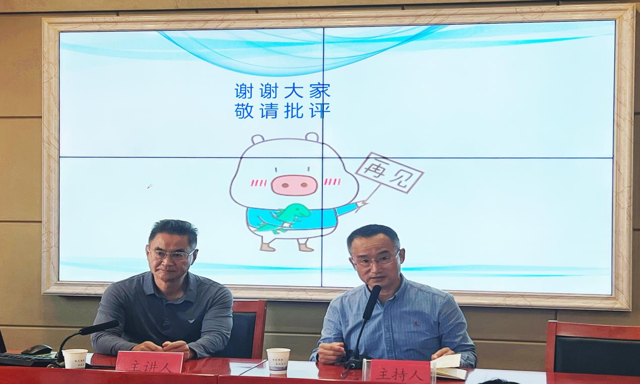 a片无码