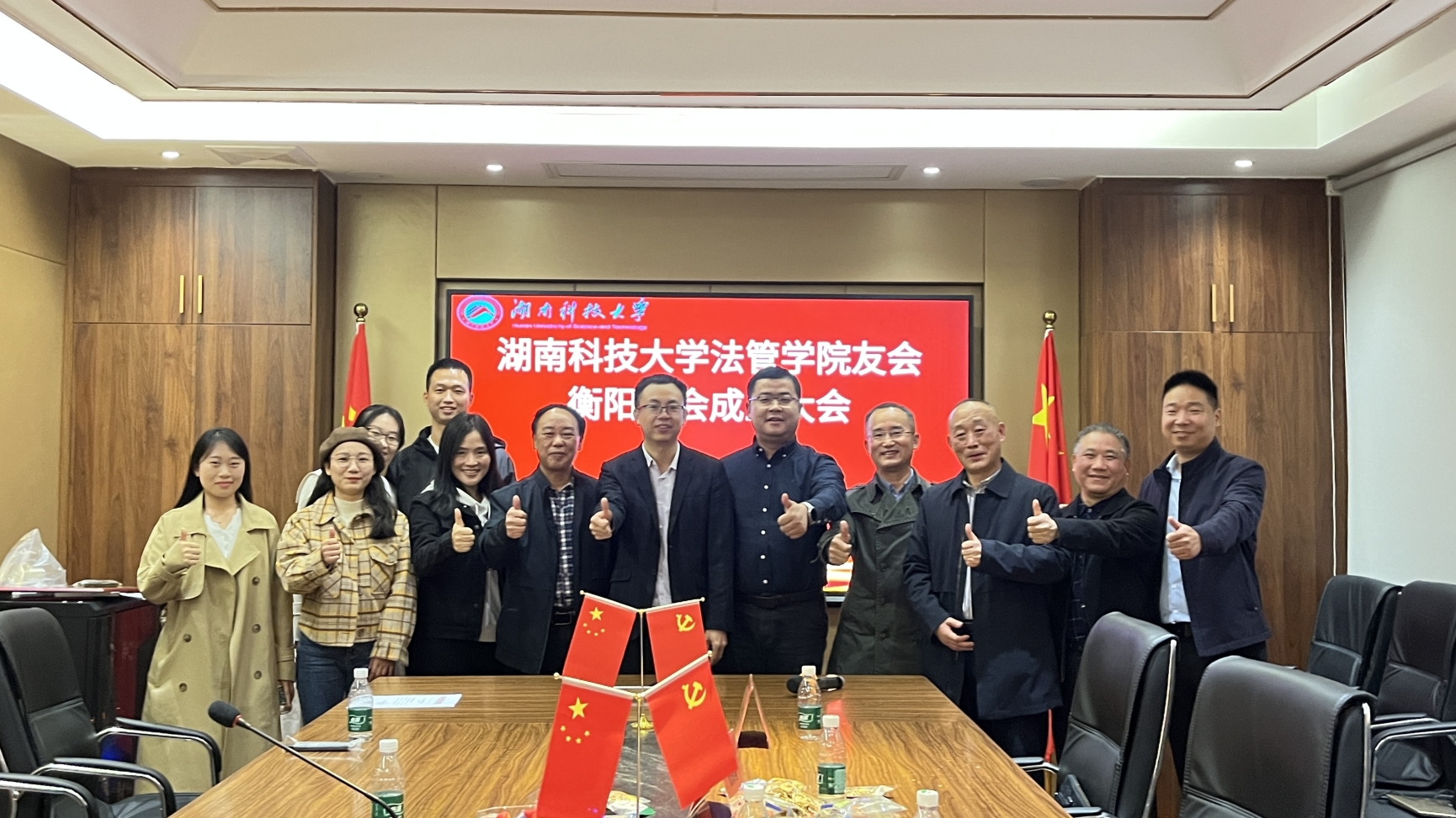 a片无码