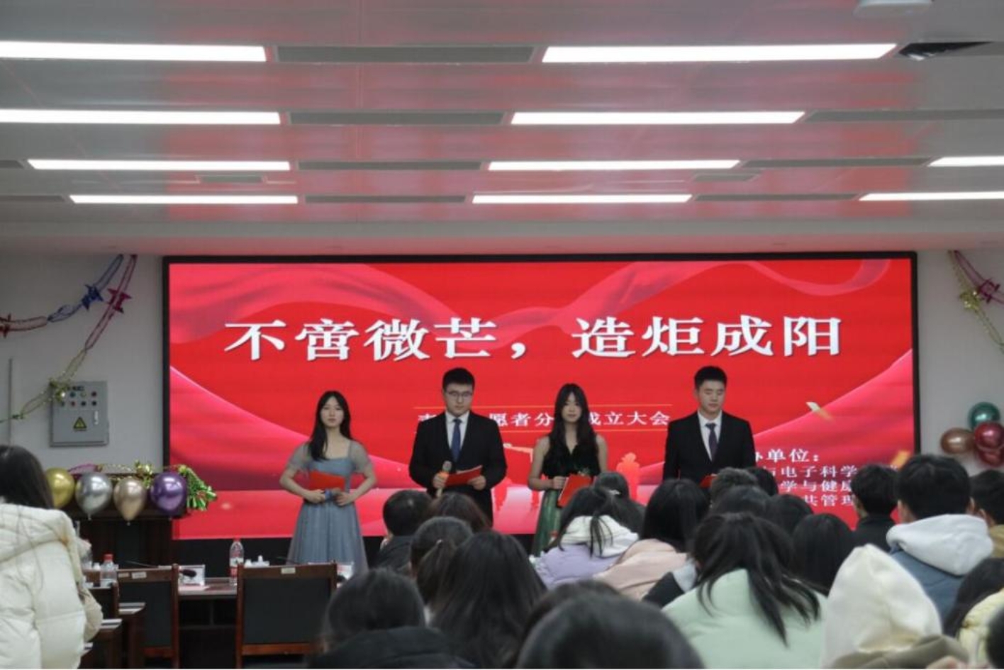 a片无码