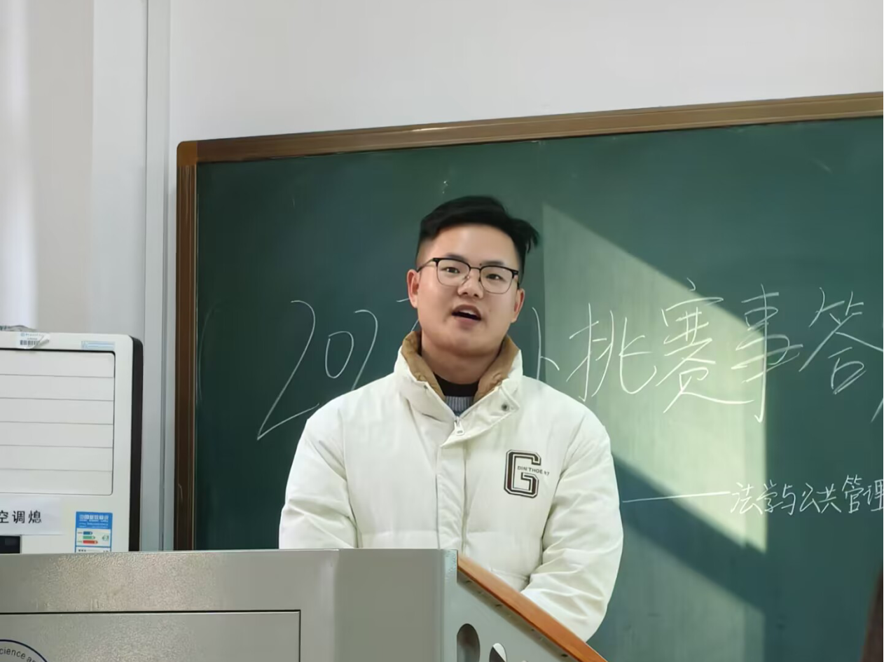 a片无码