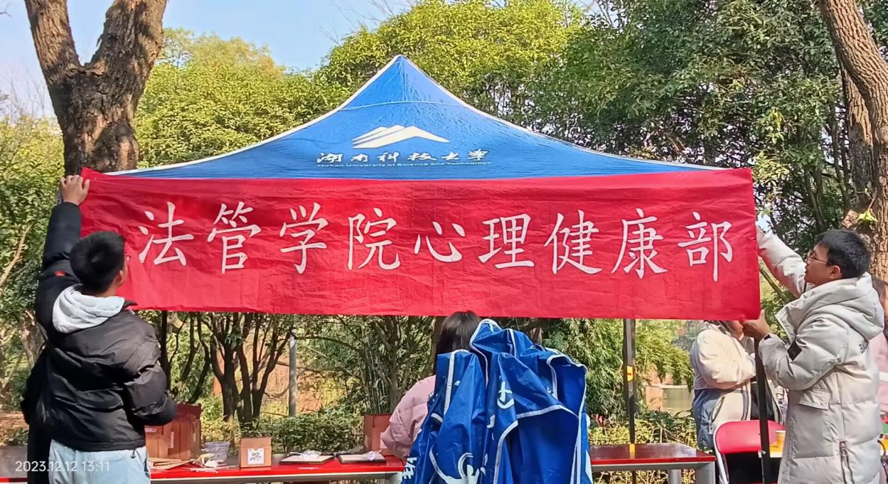 a片无码