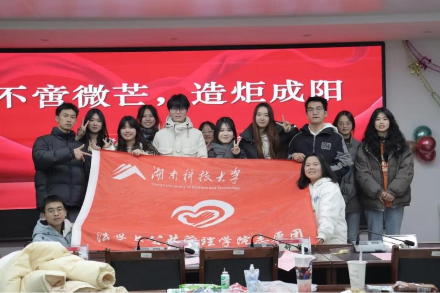 a片无码