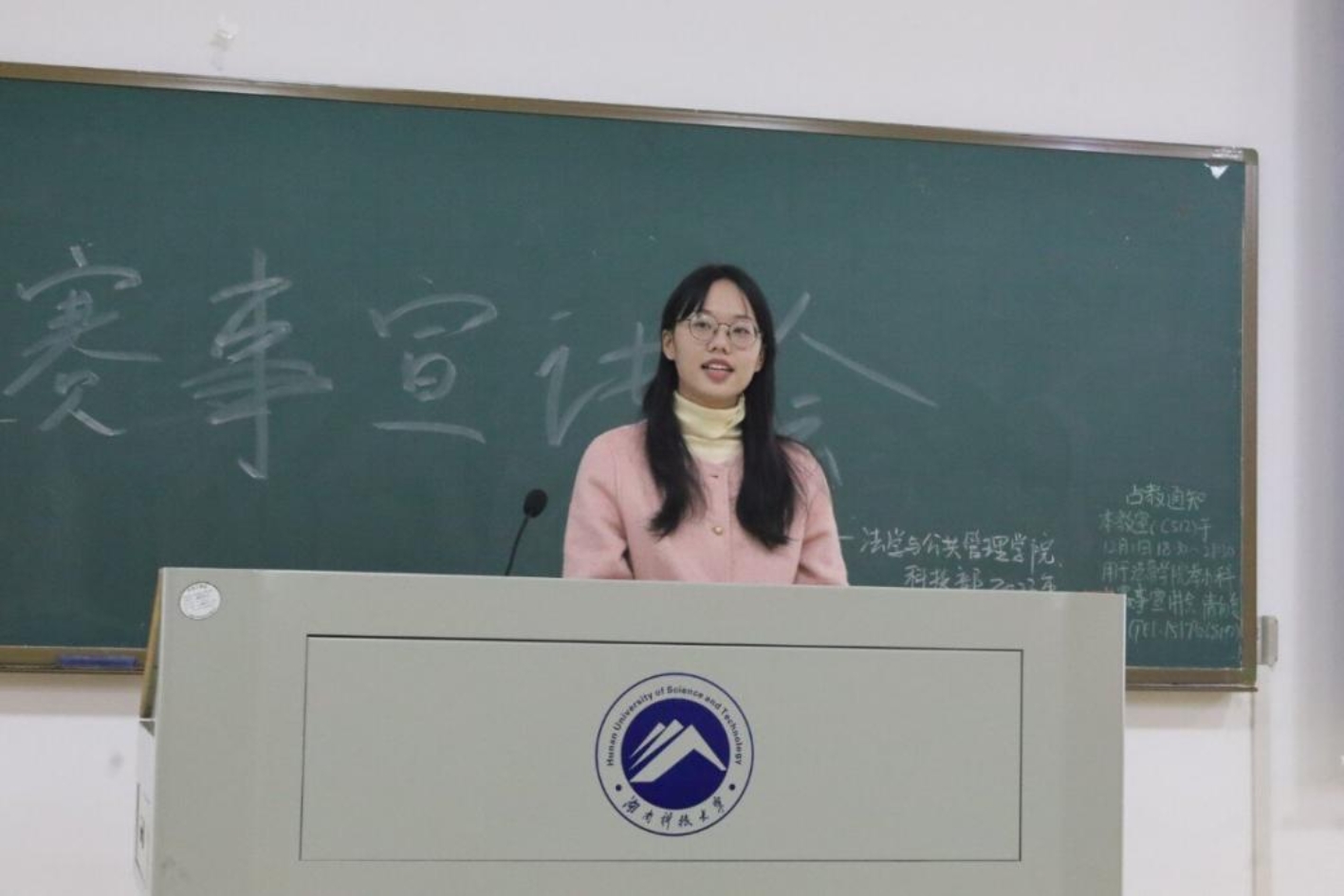 a片无码