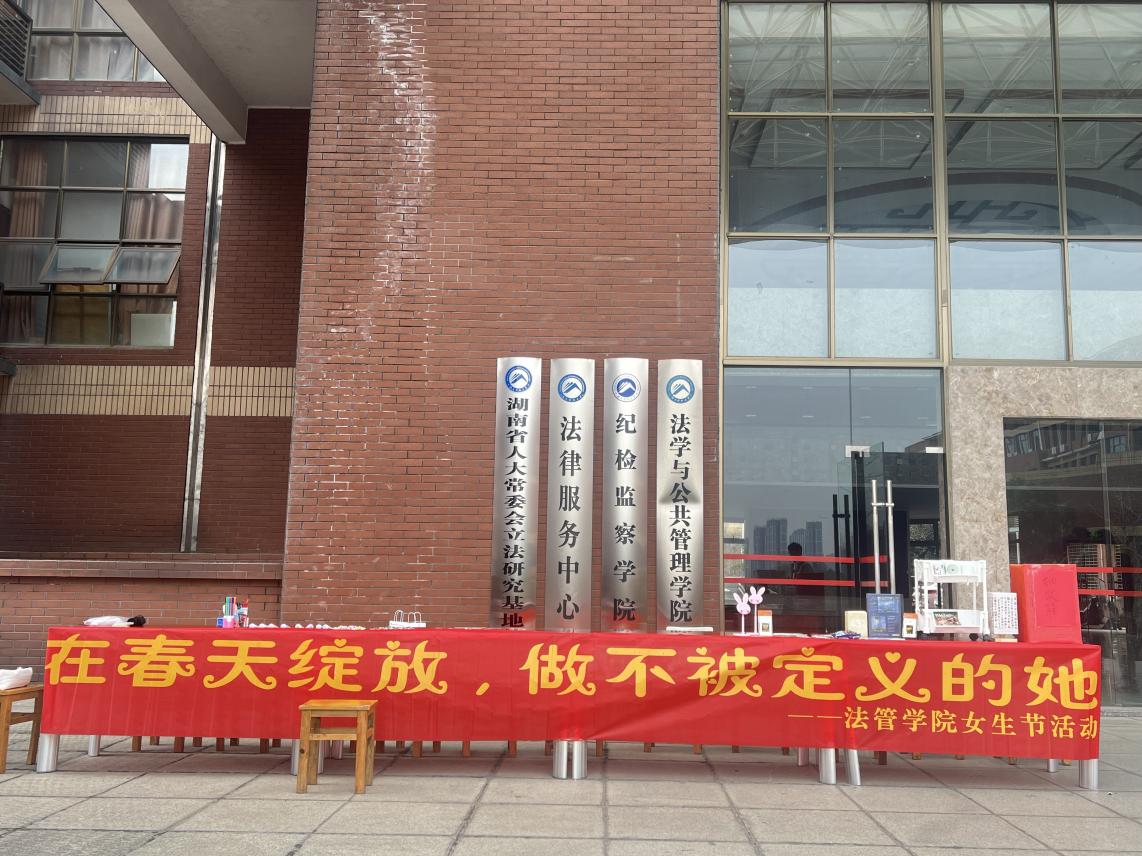 a片无码