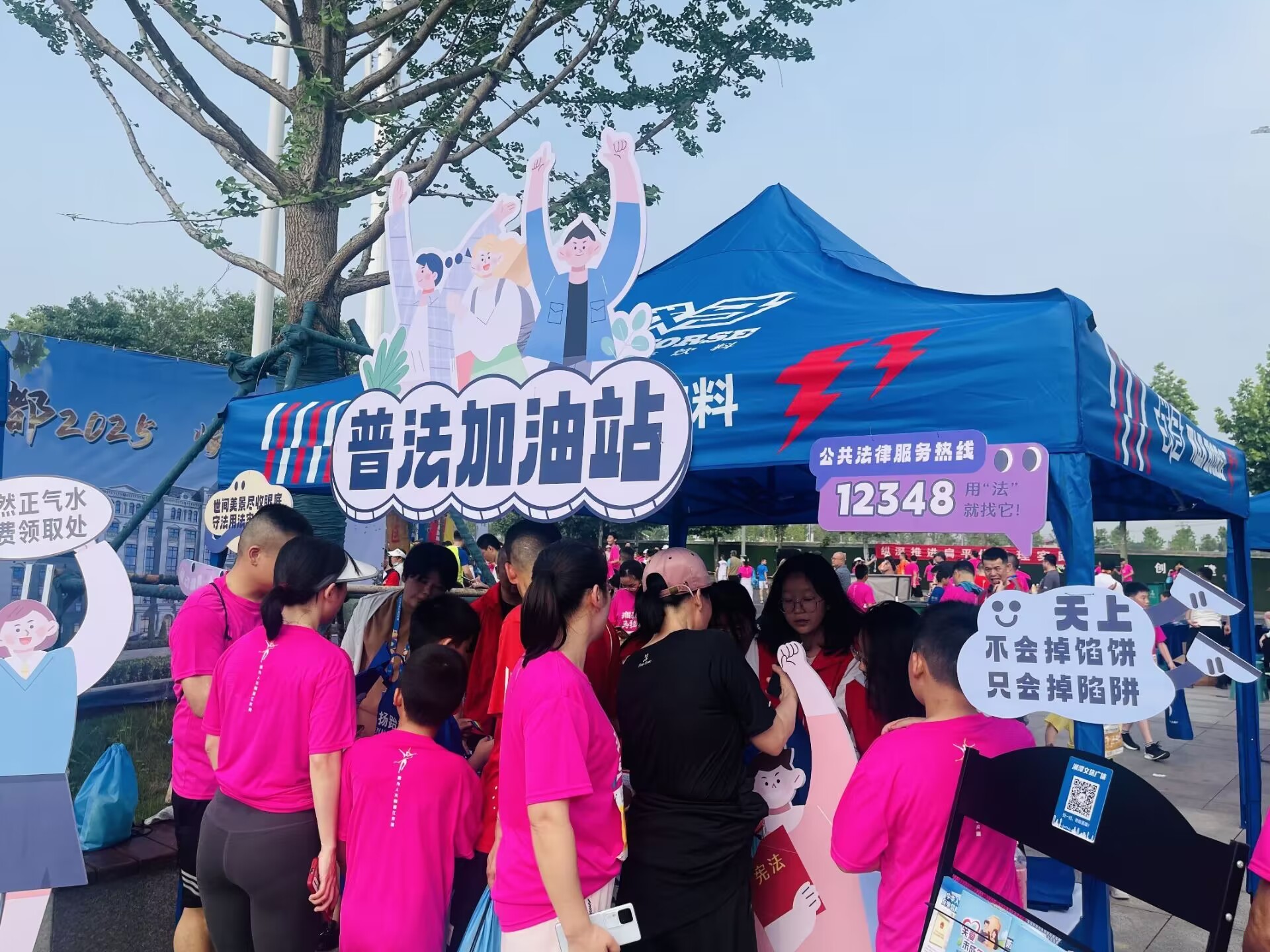 a片无码