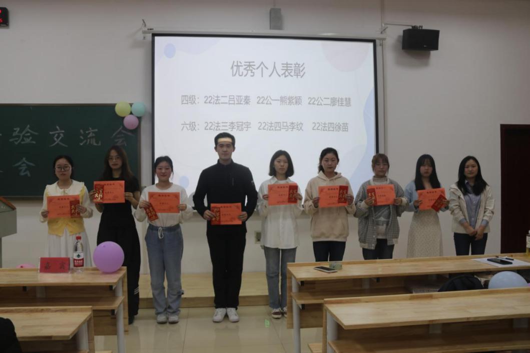 a片无码