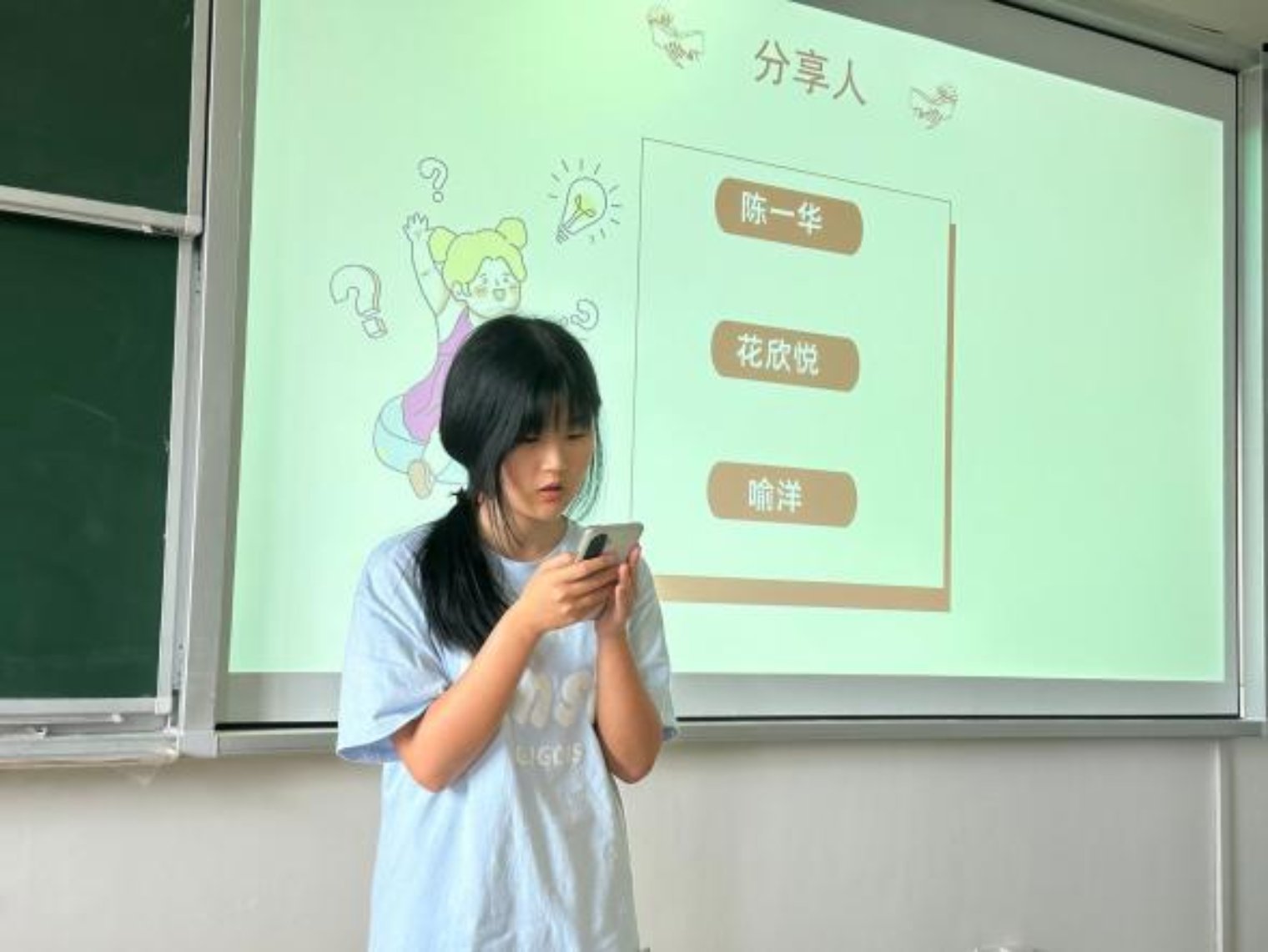 a片无码
