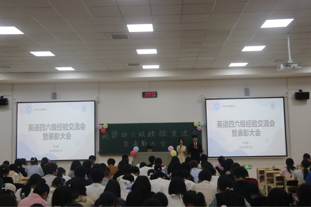 a片无码