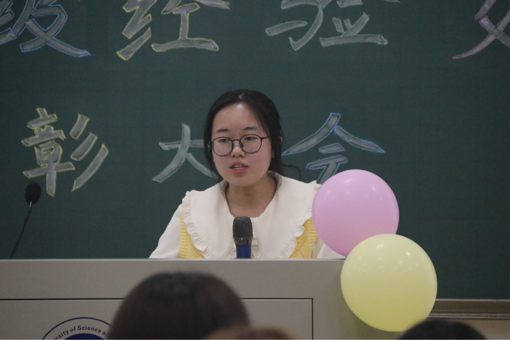 a片无码