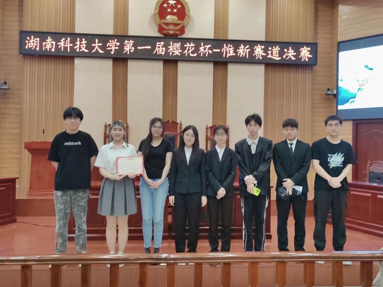a片无码