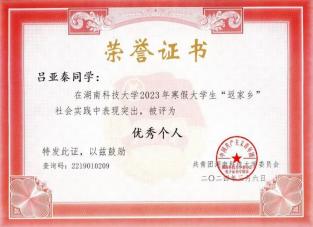 a片无码