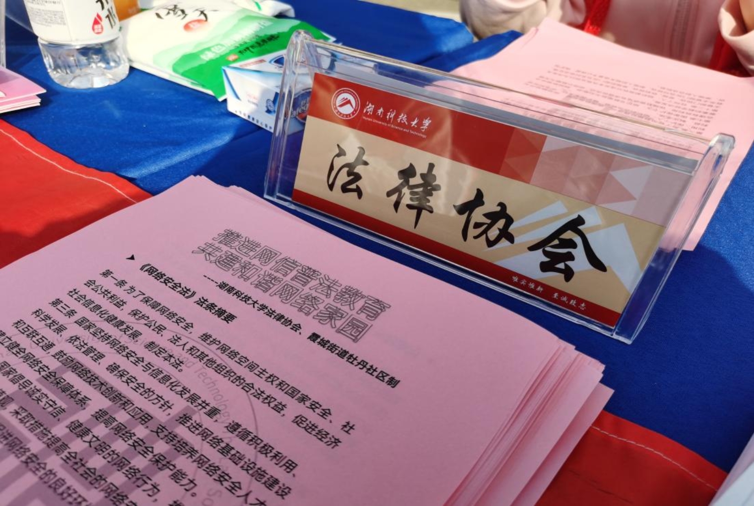a片无码
