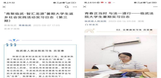 a片无码