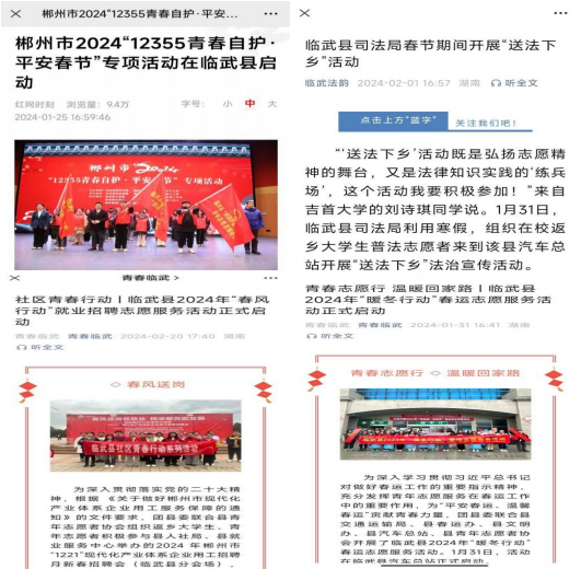 a片无码