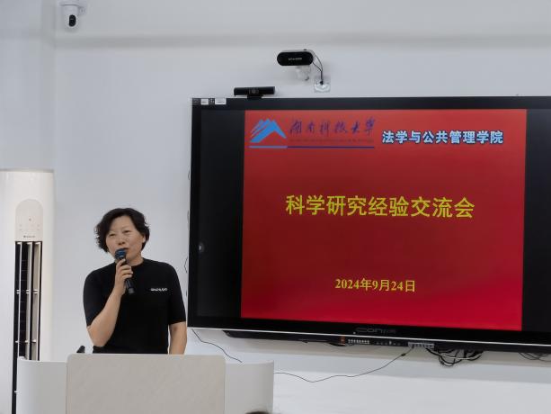a片无码
