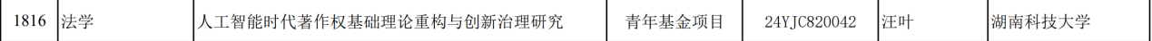 a片无码