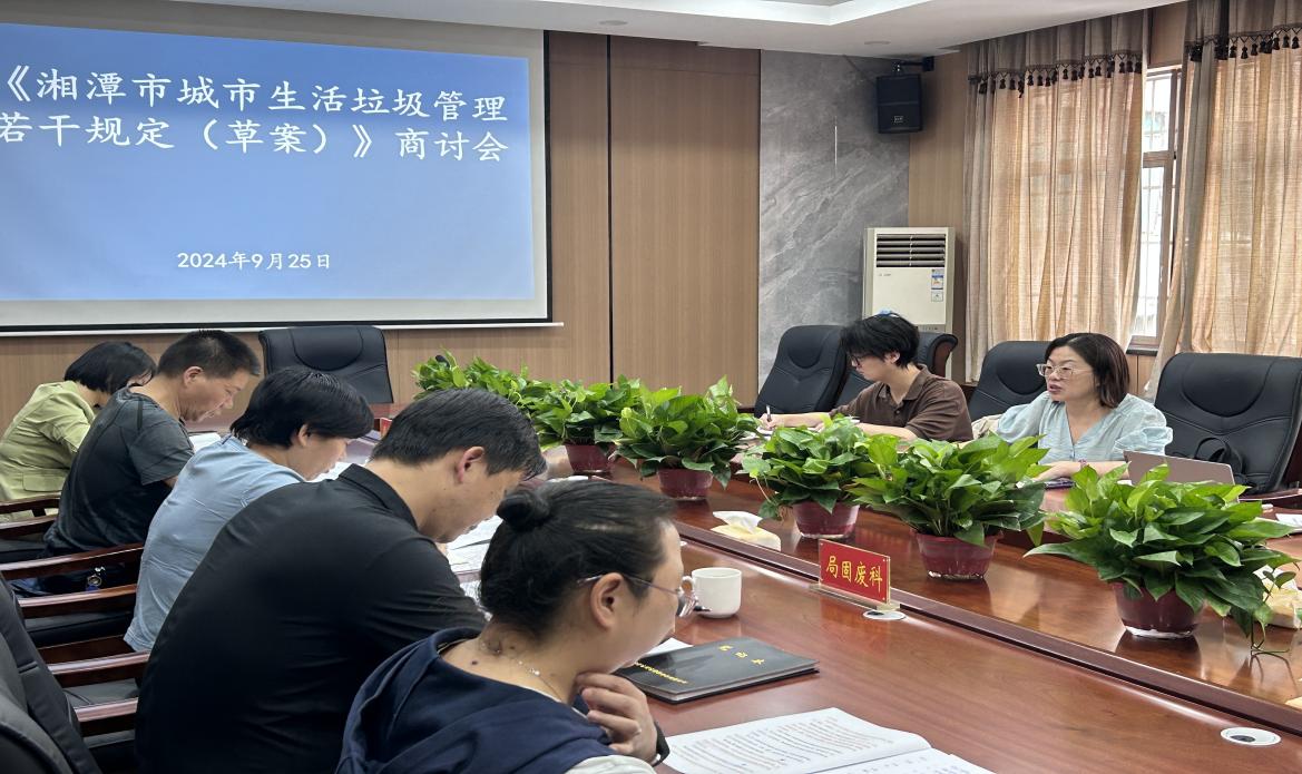 a片无码