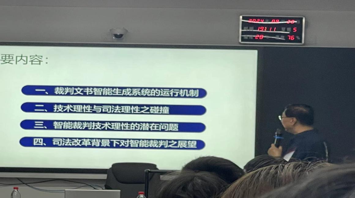 a片无码