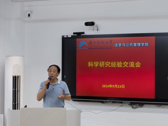 a片无码