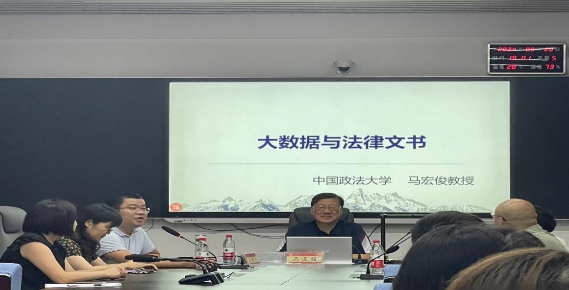 a片无码
