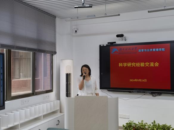 a片无码