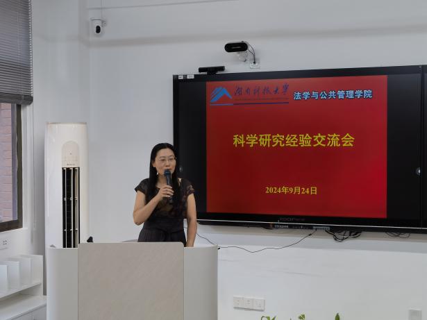 a片无码