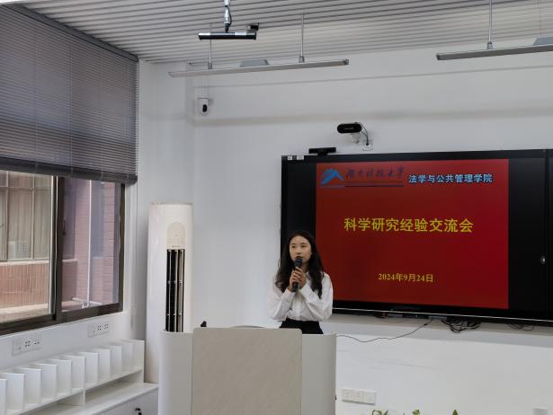 a片无码