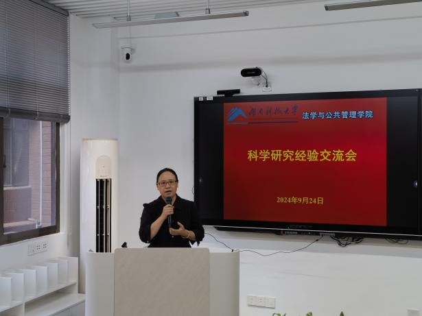 a片无码