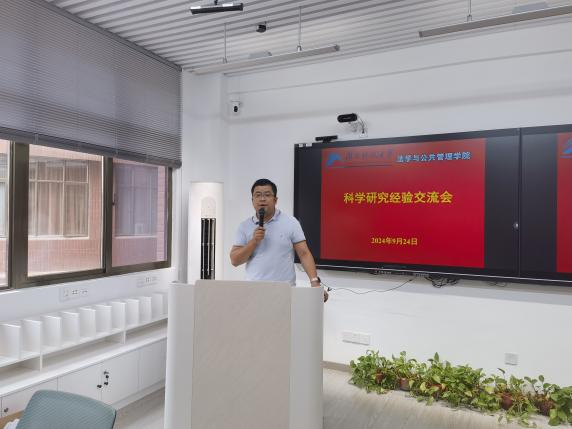 a片无码