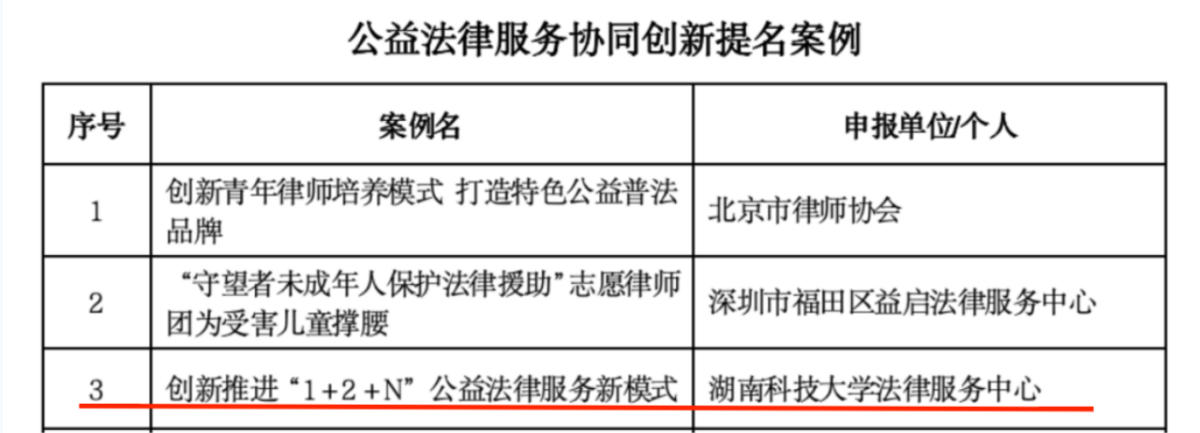 a片无码