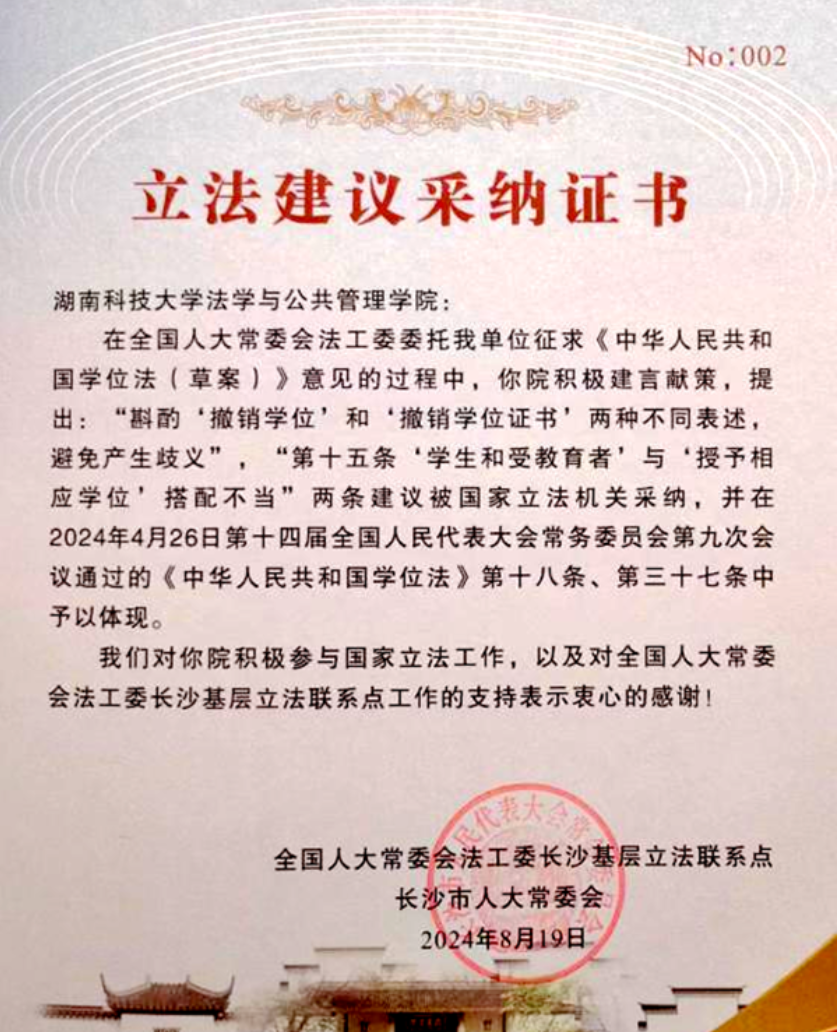 a片无码
