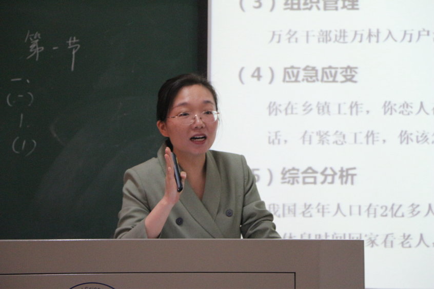 a片无码