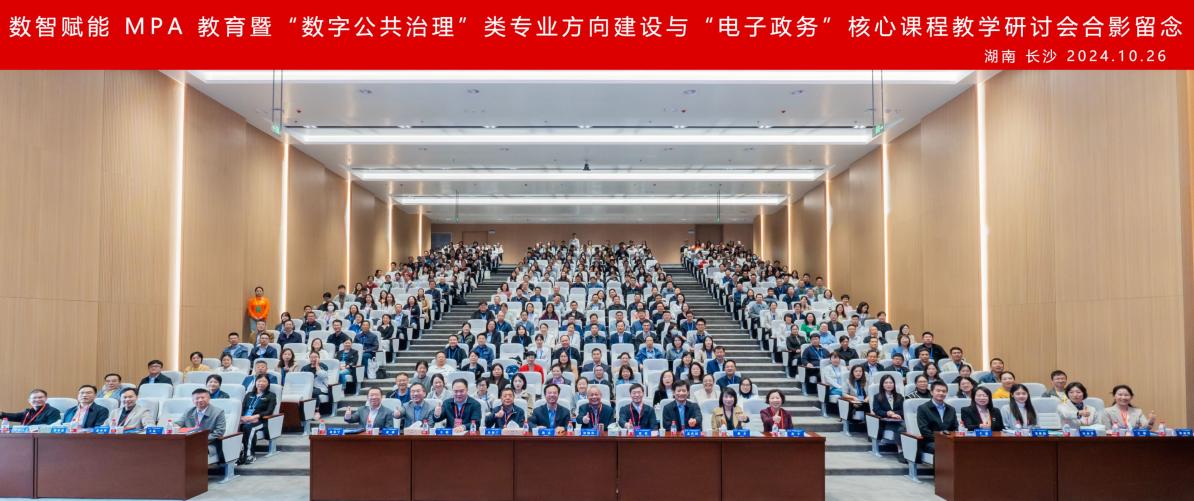 a片无码