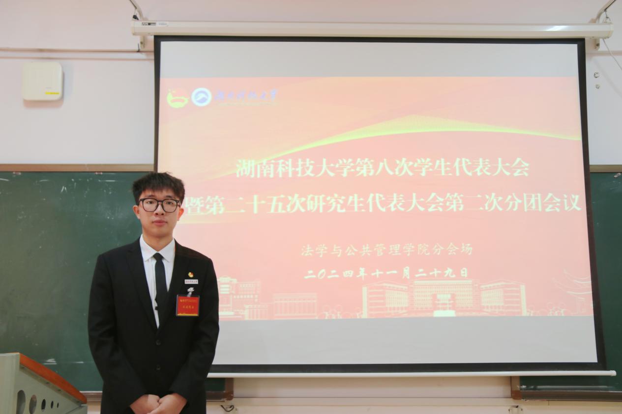 a片无码