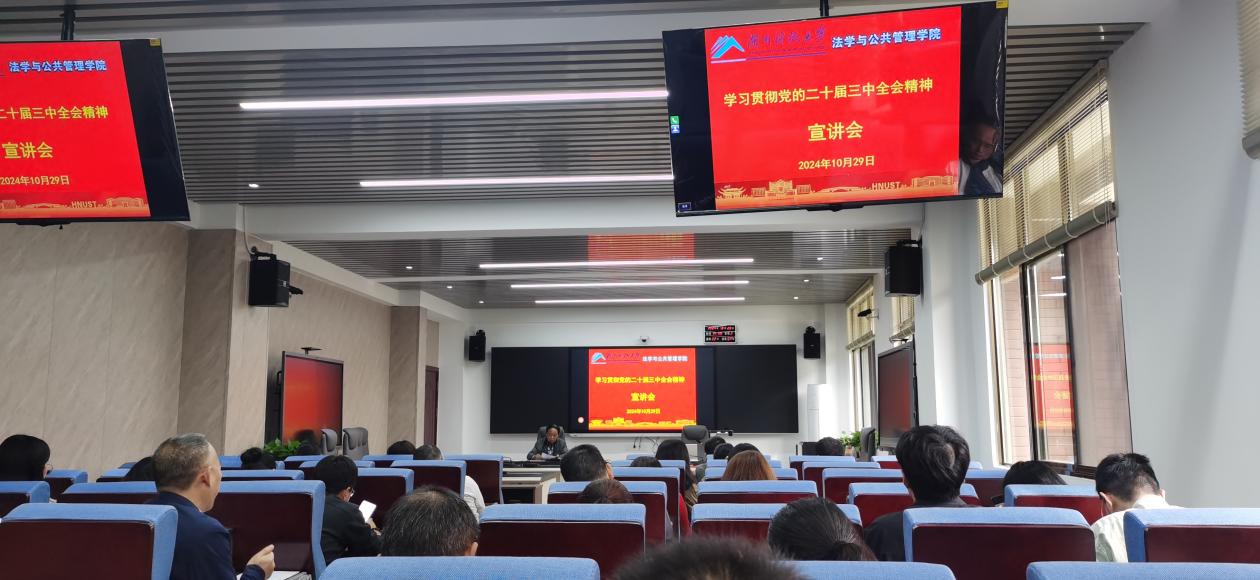 a片无码