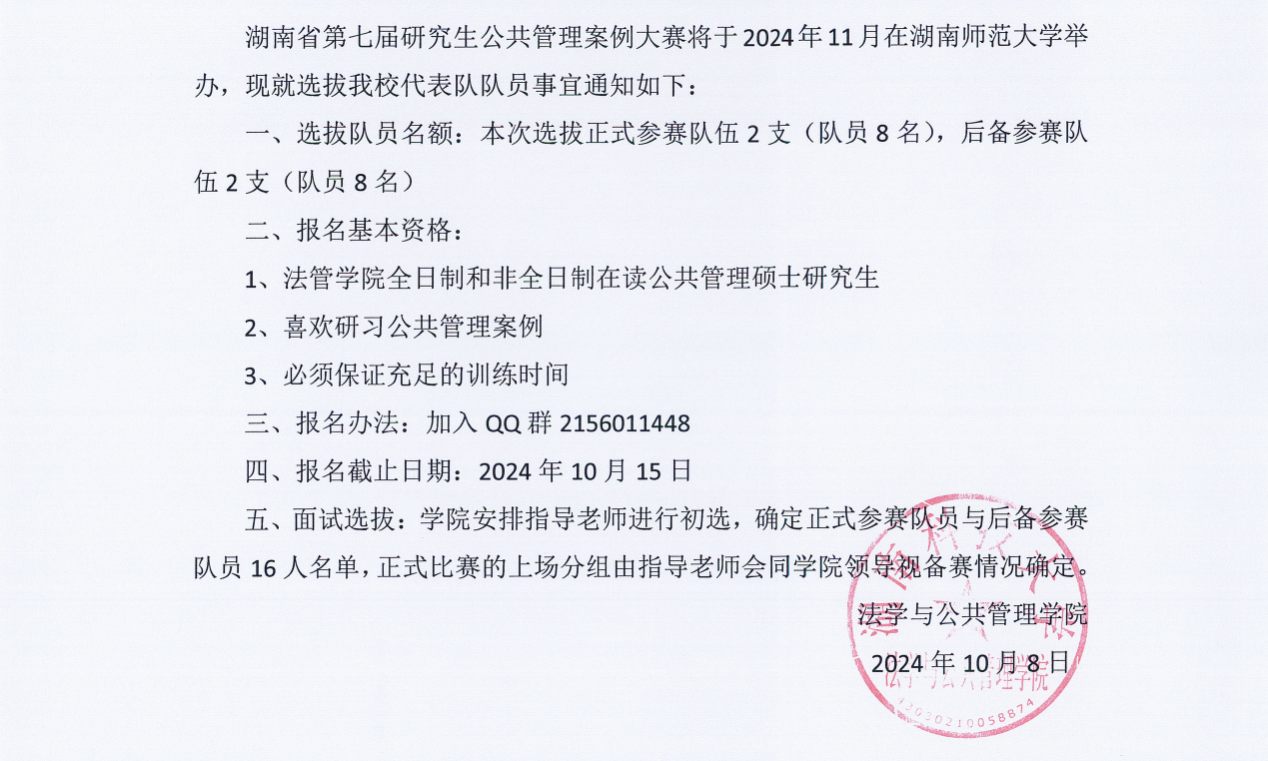 a片无码