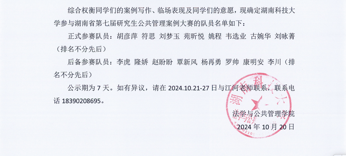 a片无码