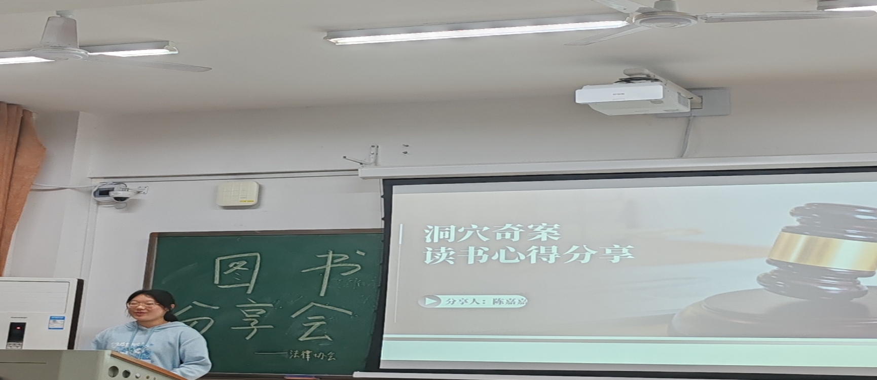 a片无码