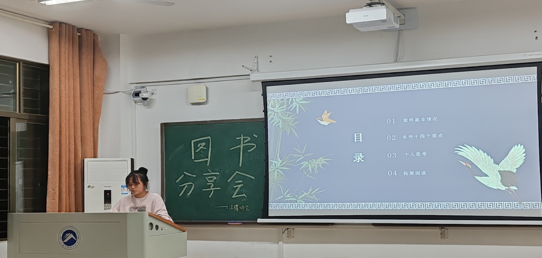 a片无码